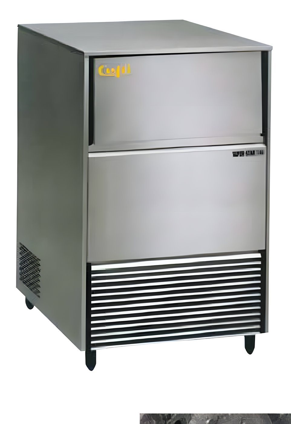 Fabricador de Hielo SS-150 W (Condensación por Agua)