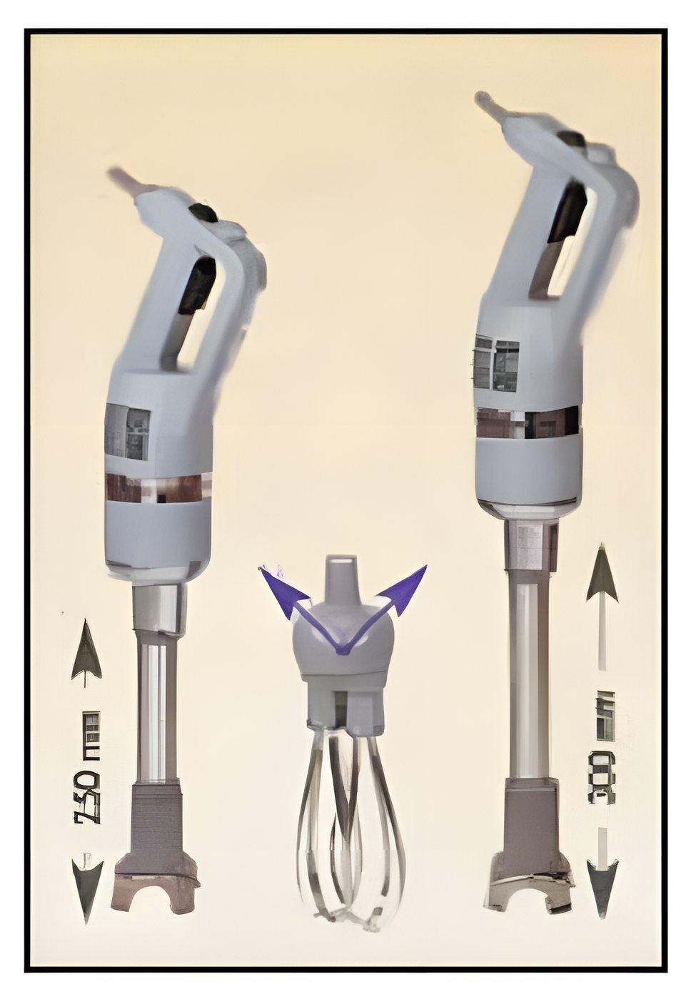 Triturador CMP-250-COMBI con Batidor y Mezclador